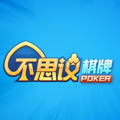 極品藥神內購破解版游戲