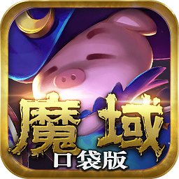 大唐繪卷官方版