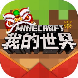 常州智慧停車(chē)app