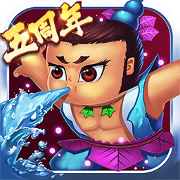 開(kāi)云綜合體育app截圖5