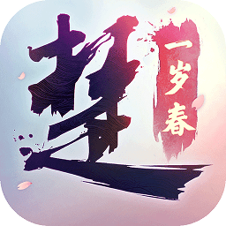 a加商城手機版