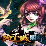 歐洲杯正規(guī)(買球)下單平臺·官方全站