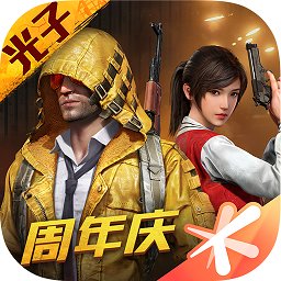 弒殺之怒手游